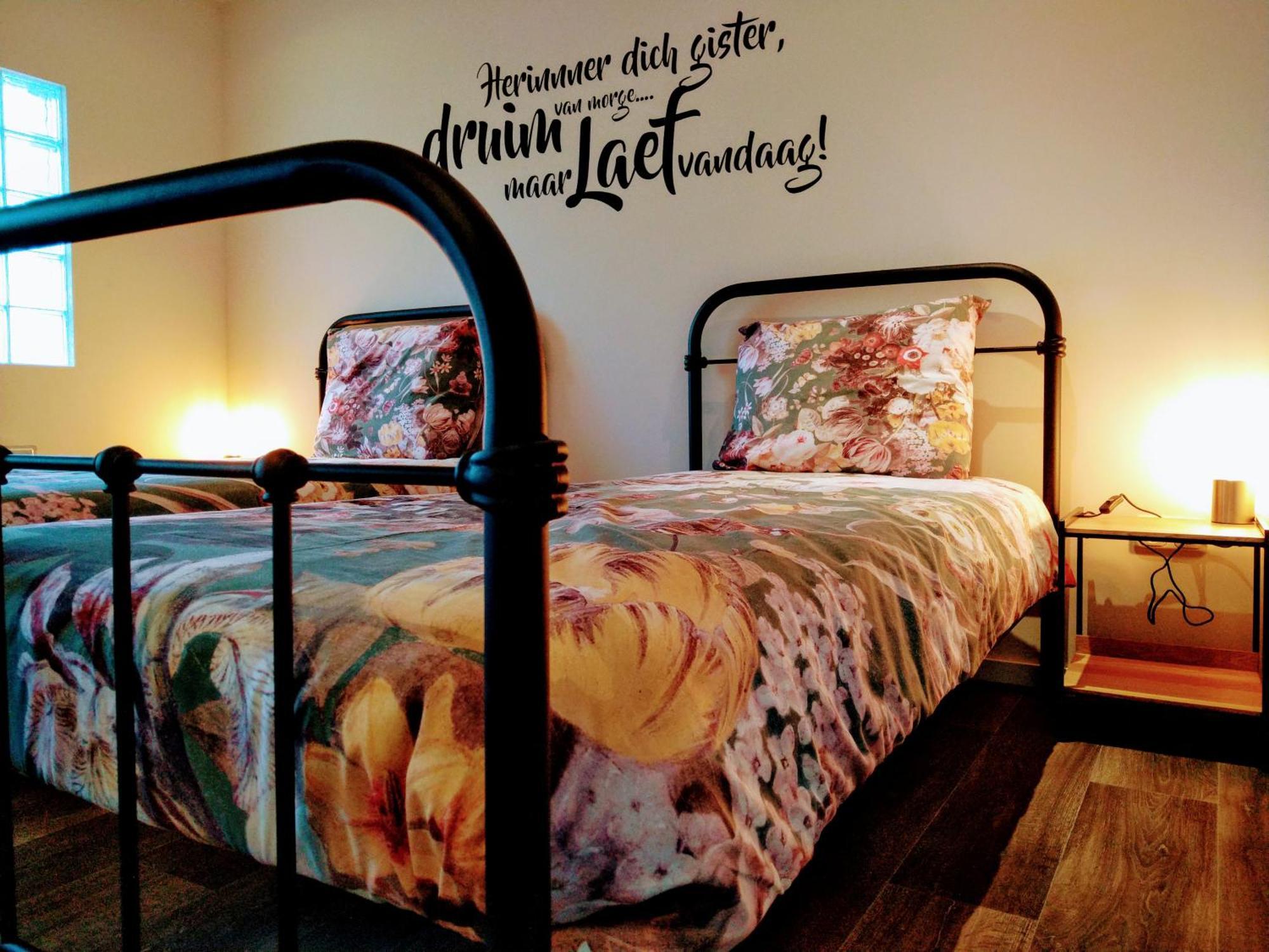 B&B Katoo Linne 部屋 写真